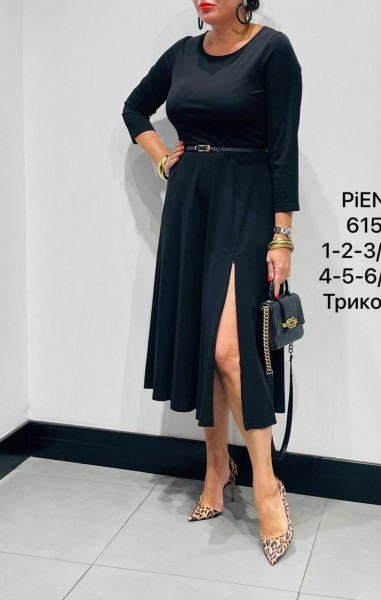 Женское Платье Piena (Большие размеры)