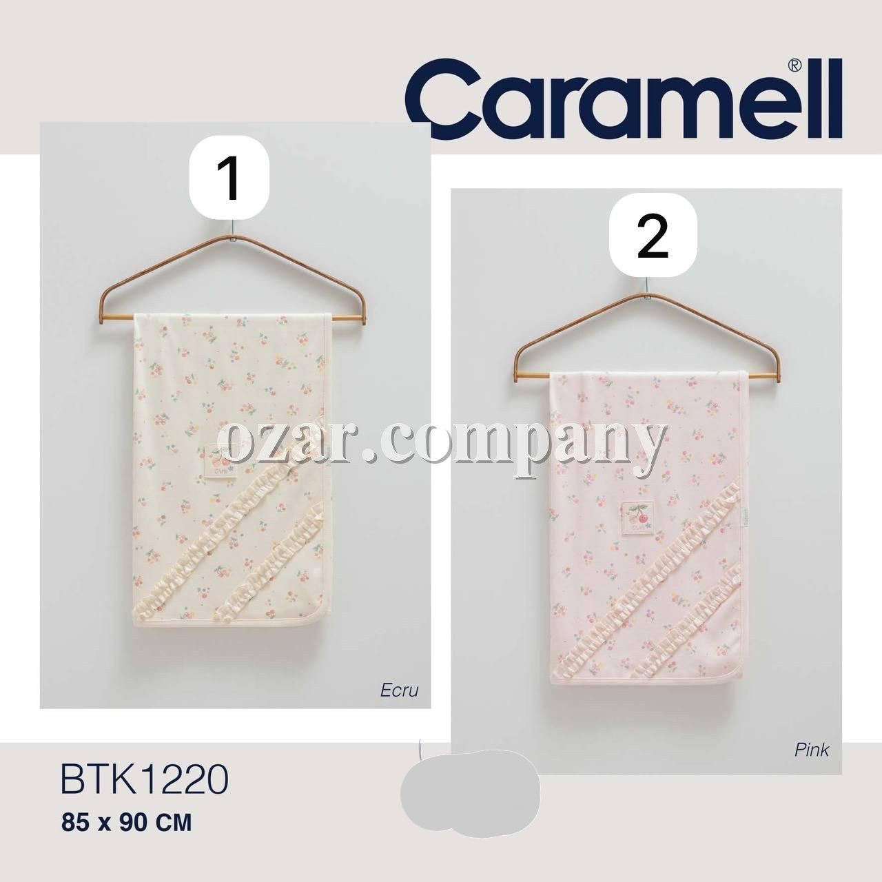 Плед Для Девочки Caramell (85*90)