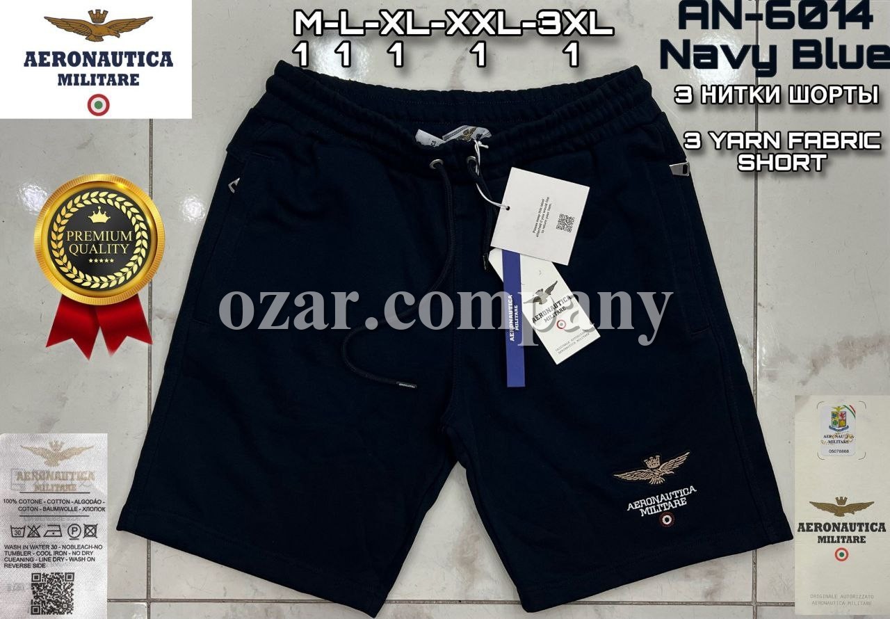 Мужские Трикотажные Шорты Aeronautica