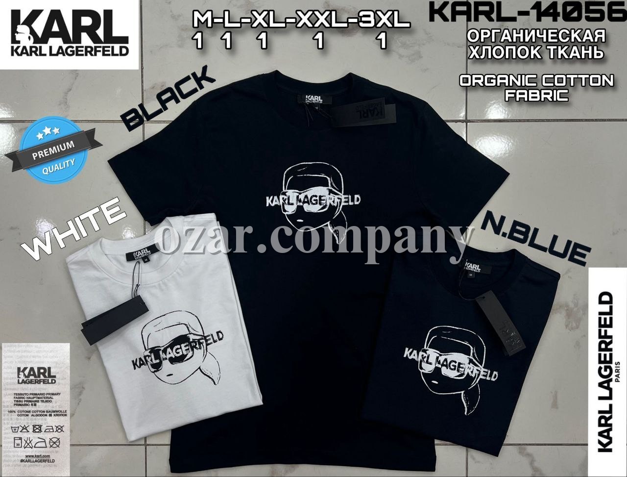 Мужская Футболка Karl Lagerfeld