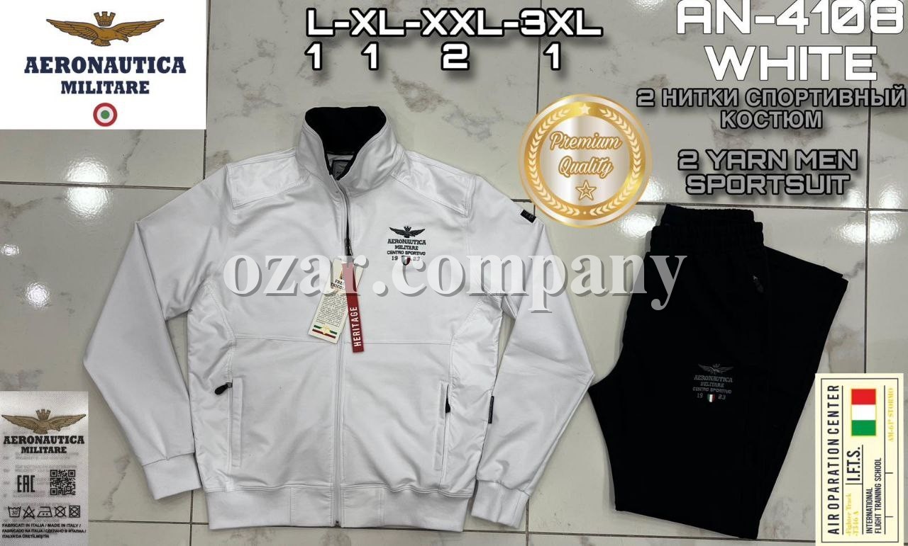 Мужской Спортивный Костюм Aeronautica Militare