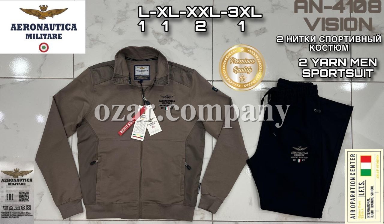Мужской Спортивный Костюм Aeronautica Militare