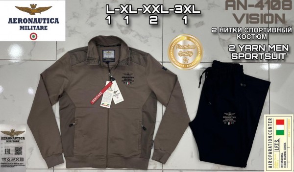 Мужской Спортивный Костюм Aeronautica Militare