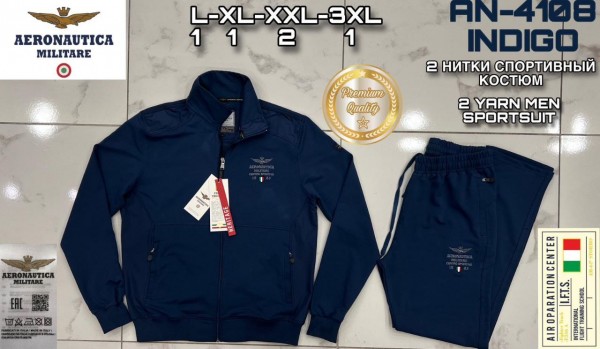 Мужской Спортивный Костюм Aeronautica Militare