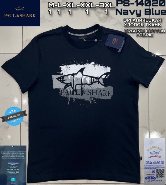 Мужская Футболка Paul&Shark