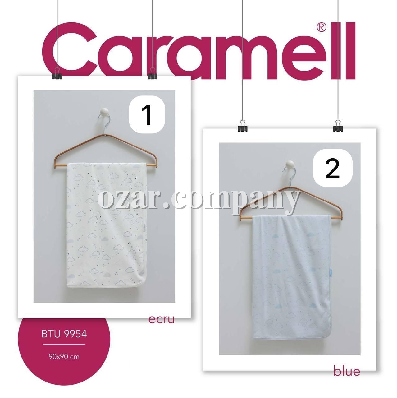 Плед Для Новорождённых Caramell (90*90)