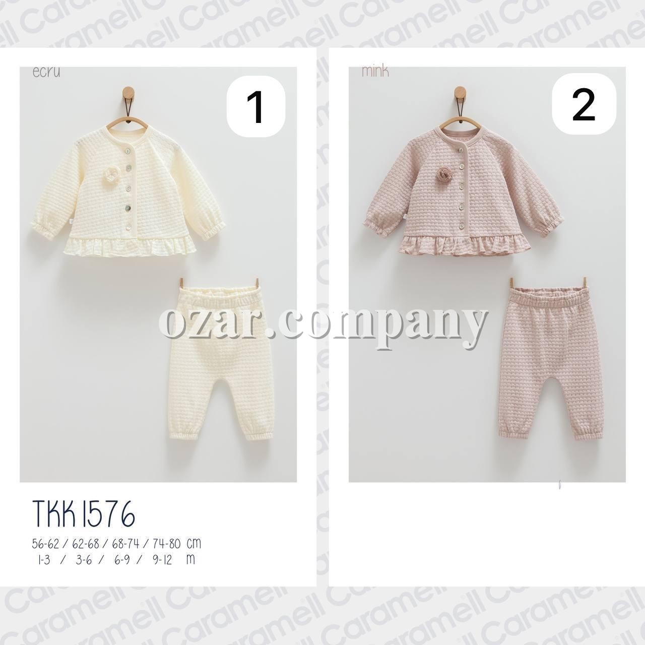 Костюм Для Девочки Caramell (1-3/3-6/6-9/9-12мес.)