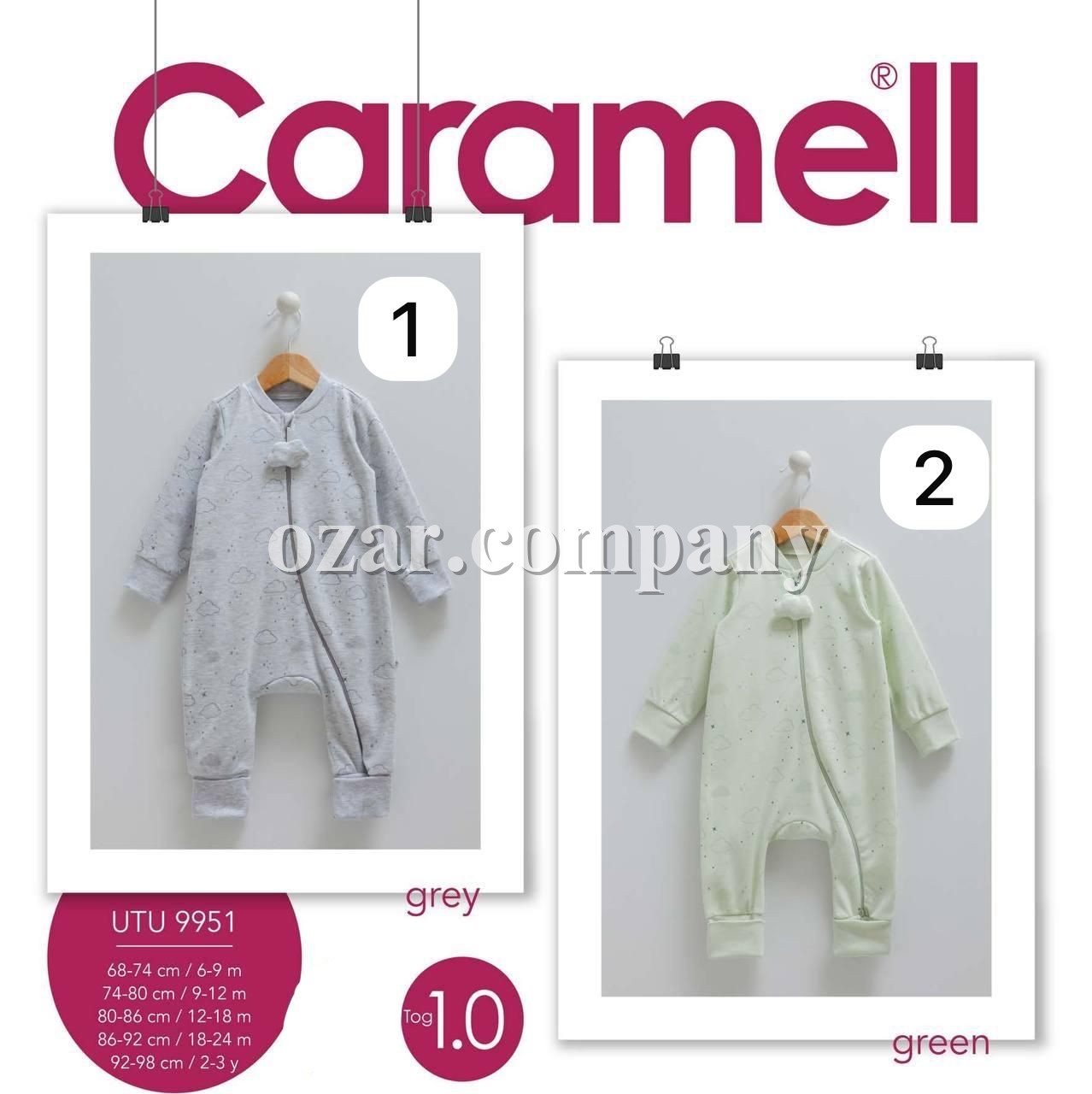 Человечек Для Новорождённых Caramell (6-9/9-12/12-18/18-24/24-36мес.)
