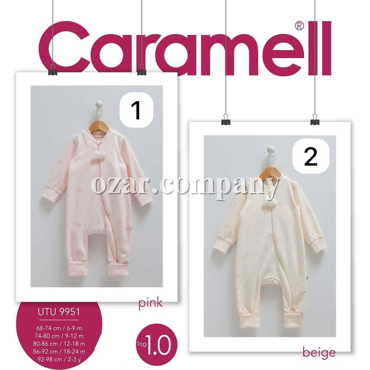 Человечек Для Новорождённых Caramell (6-9/9-12/12-18/18-24/24-36мес.)