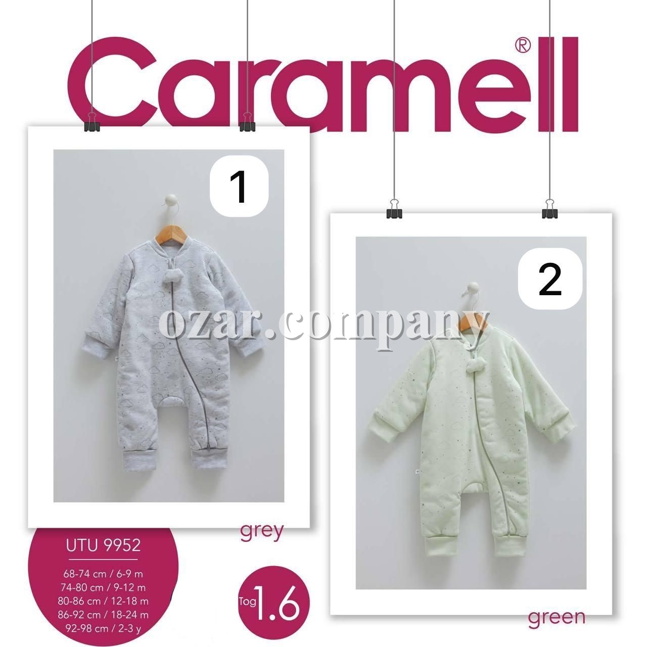 Человечек Для Новорождённых Caramell (6-9/9-12/12-18/18-24/24-36мес.)