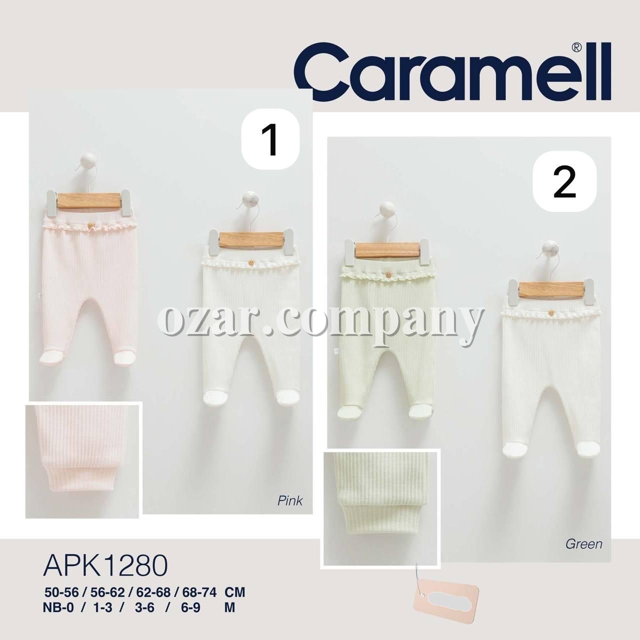 Пара Ползунков Для Девочки Caramell (0/1-3/3-6/6-9мес.)