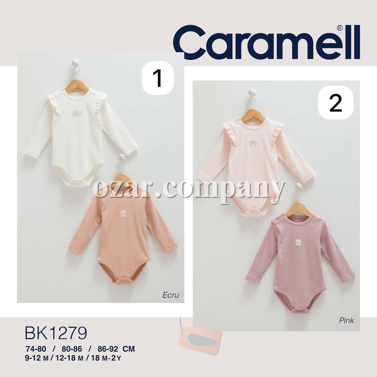 Пара Бодиков Для Девочки Caramell (9-12/12-18/18-24мес.)