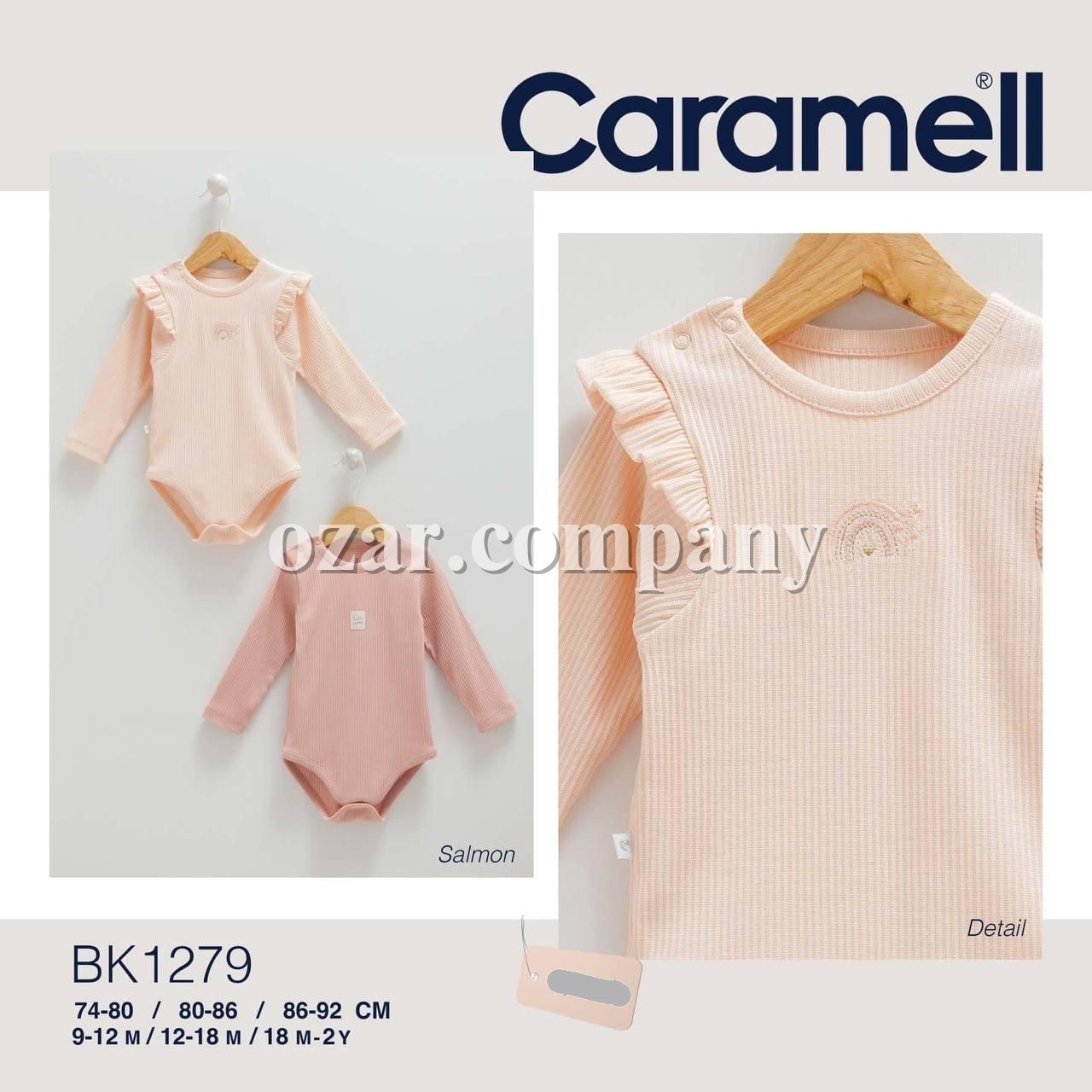 Пара Бодиков Для Девочки Caramell (9-12/12-18/18-24мес.)