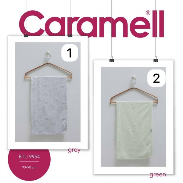 Плед Для Новорождённых Caramell (90*90)