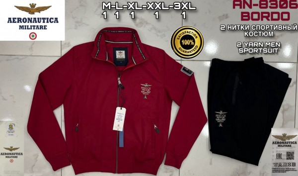 Мужской Спортивный Костюм Aeronautica Militare