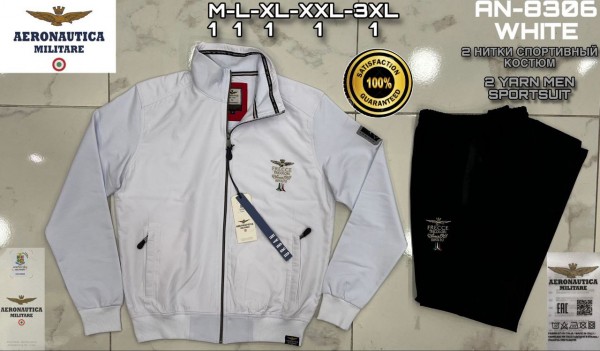 Мужской Спортивный Костюм Aeronautica Militare