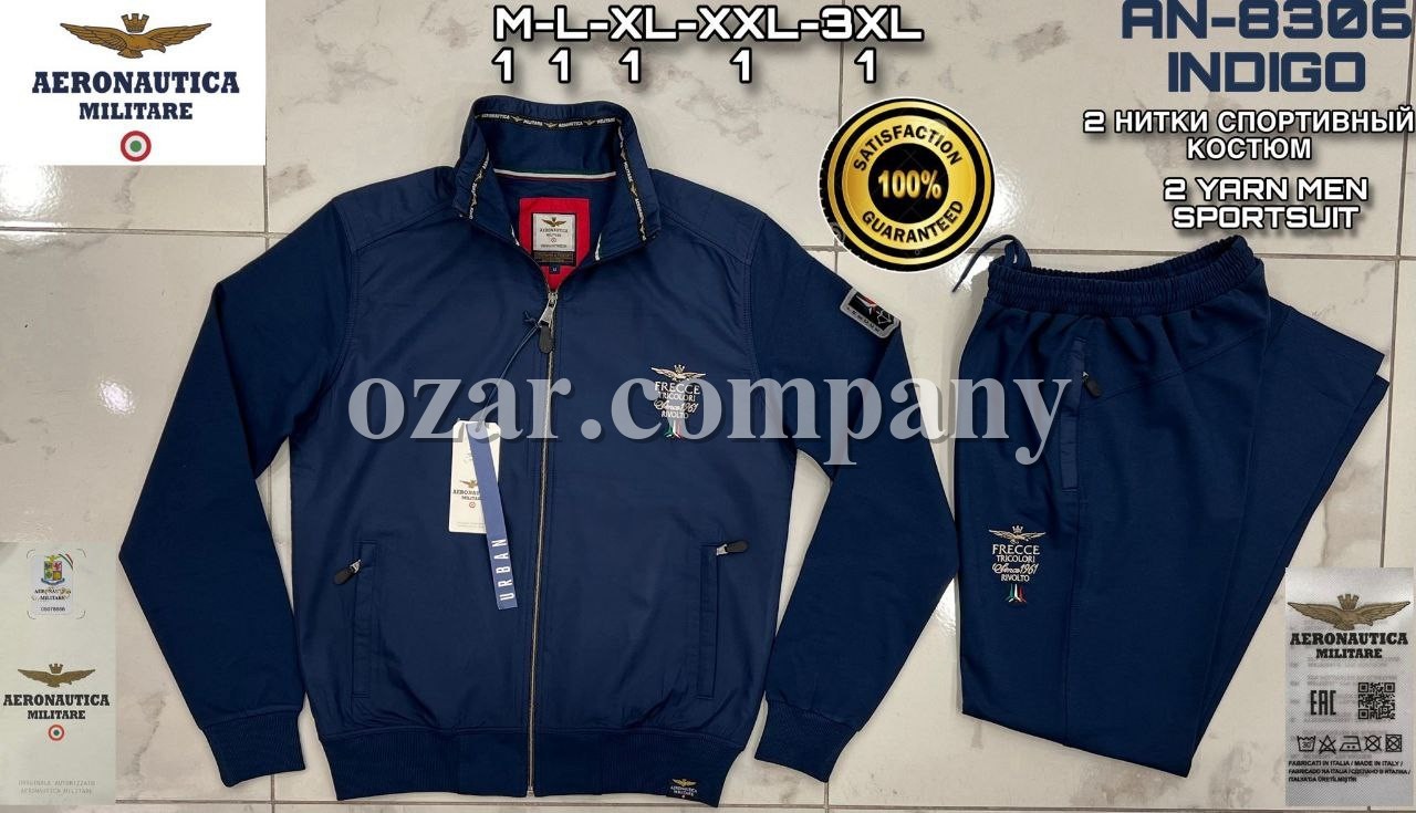 Мужской Спортивный Костюм Aeronautica Militare