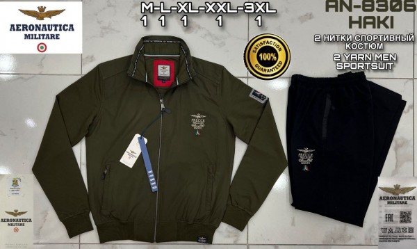 Мужской Спортивный Костюм Aeronautica Militare