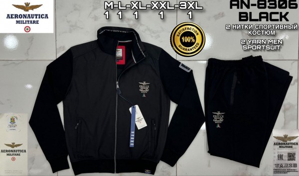 Мужской Спортивный Костюм Aeronautica Militare