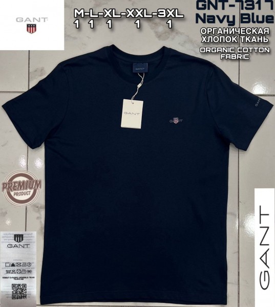 Мужская Футболка Gant