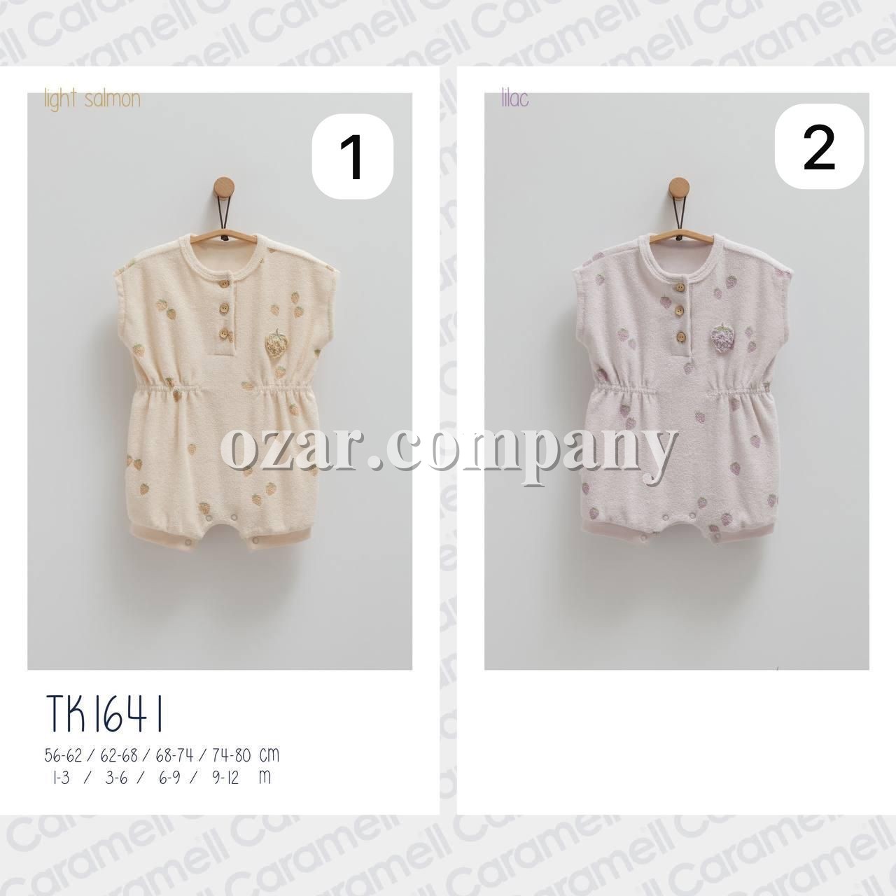 Песочник Для Девочки Caramell (1-3/3-6/6-9/9-12мес.)