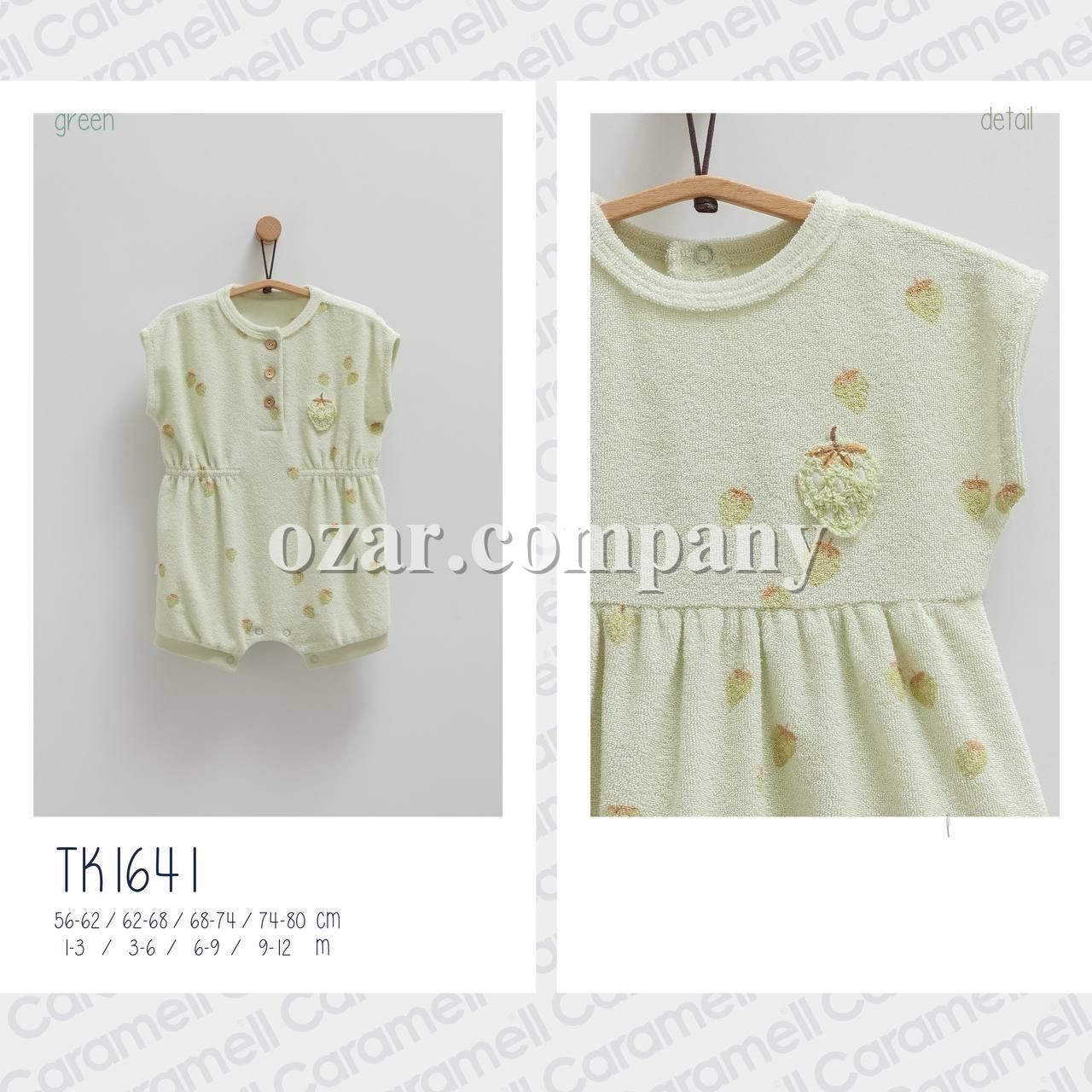 Песочник Для Девочки Caramell (1-3/3-6/6-9/9-12мес.)