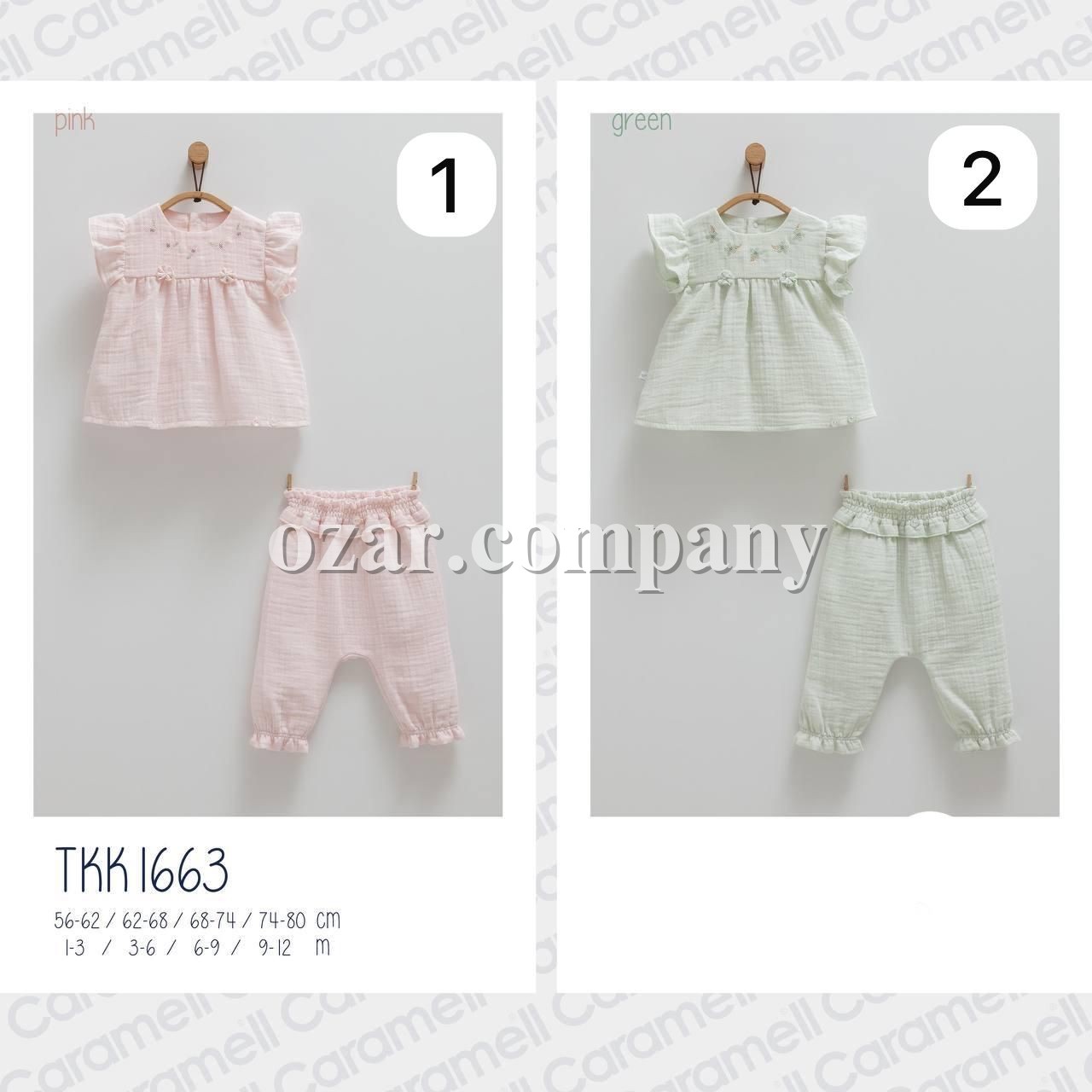 Муслиновый Костюм Для Девочки Caramell (1-3/3-6/6-9/9-12мес.)