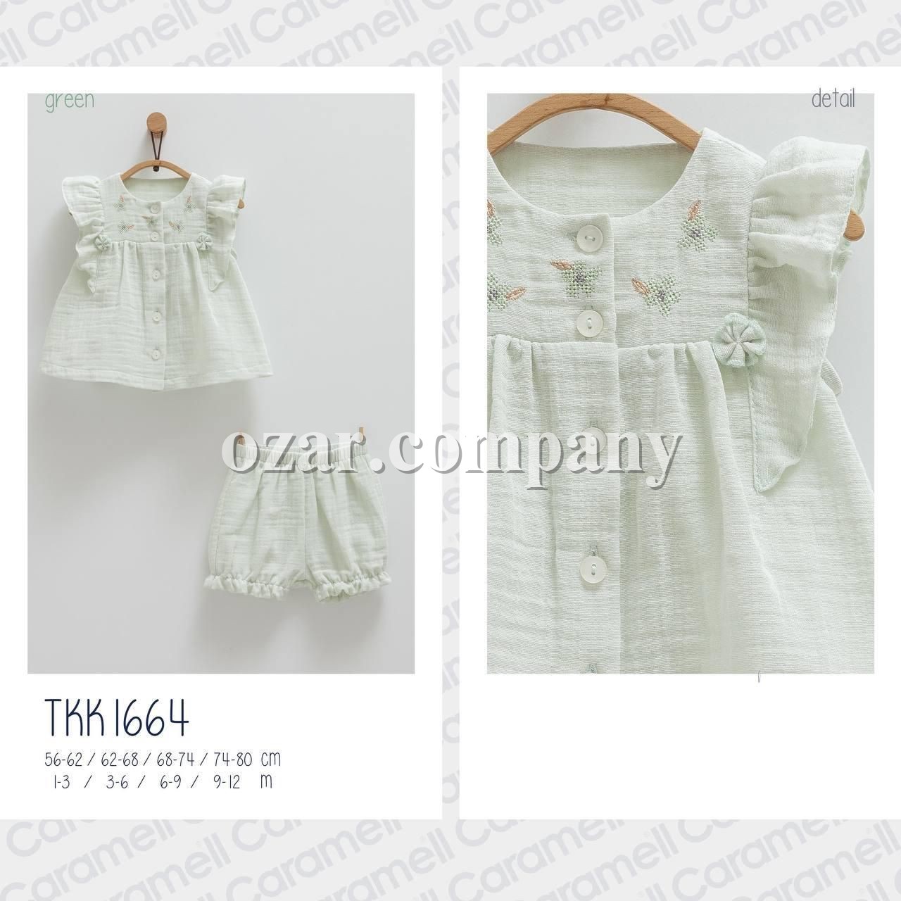 Муслиновый Костюм Для Девочки Caramell (1-3/3-6/6-9/9-12мес.)