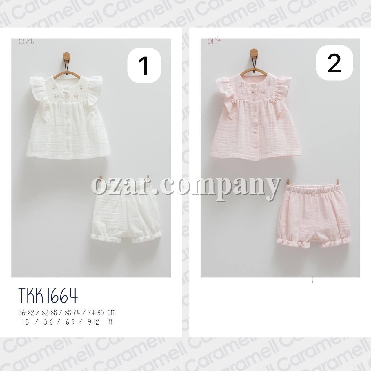 Муслиновый Костюм Для Девочки Caramell (1-3/3-6/6-9/9-12мес.)