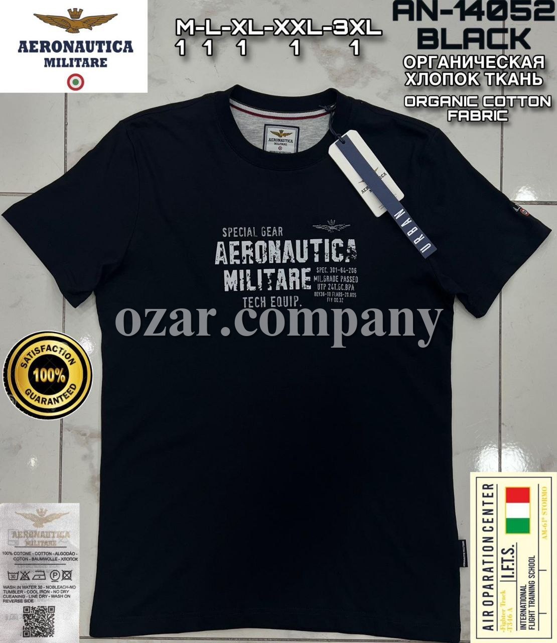 Мужская Футболка Aeronautica Militare