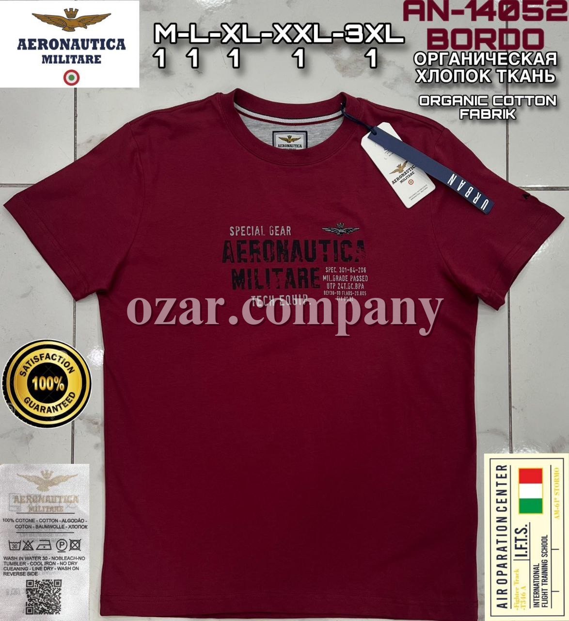 Мужская Футболка Aeronautica Militare