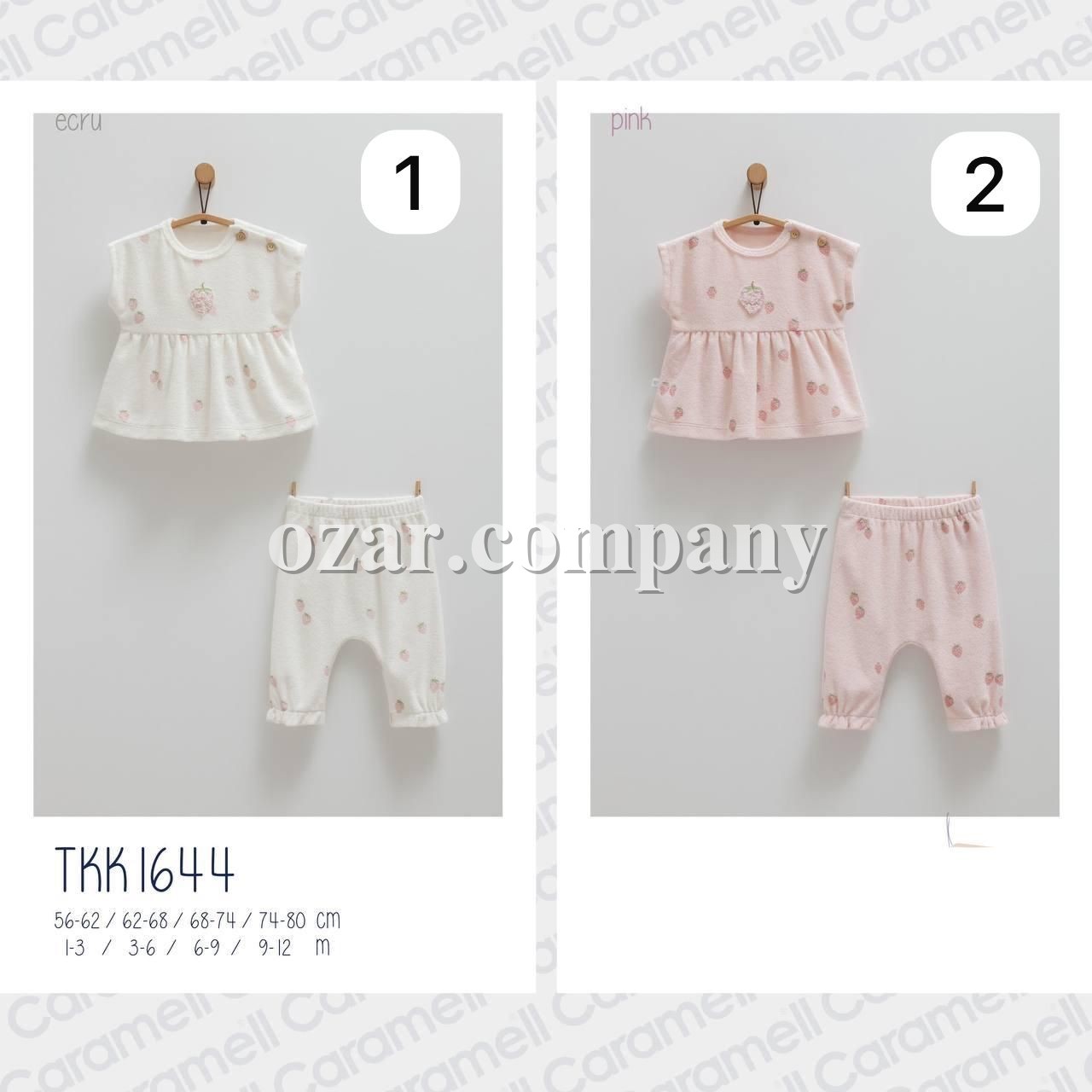 Костюм Для Девочки Caramell (1-3/3-6/6-9/9-12мес.)