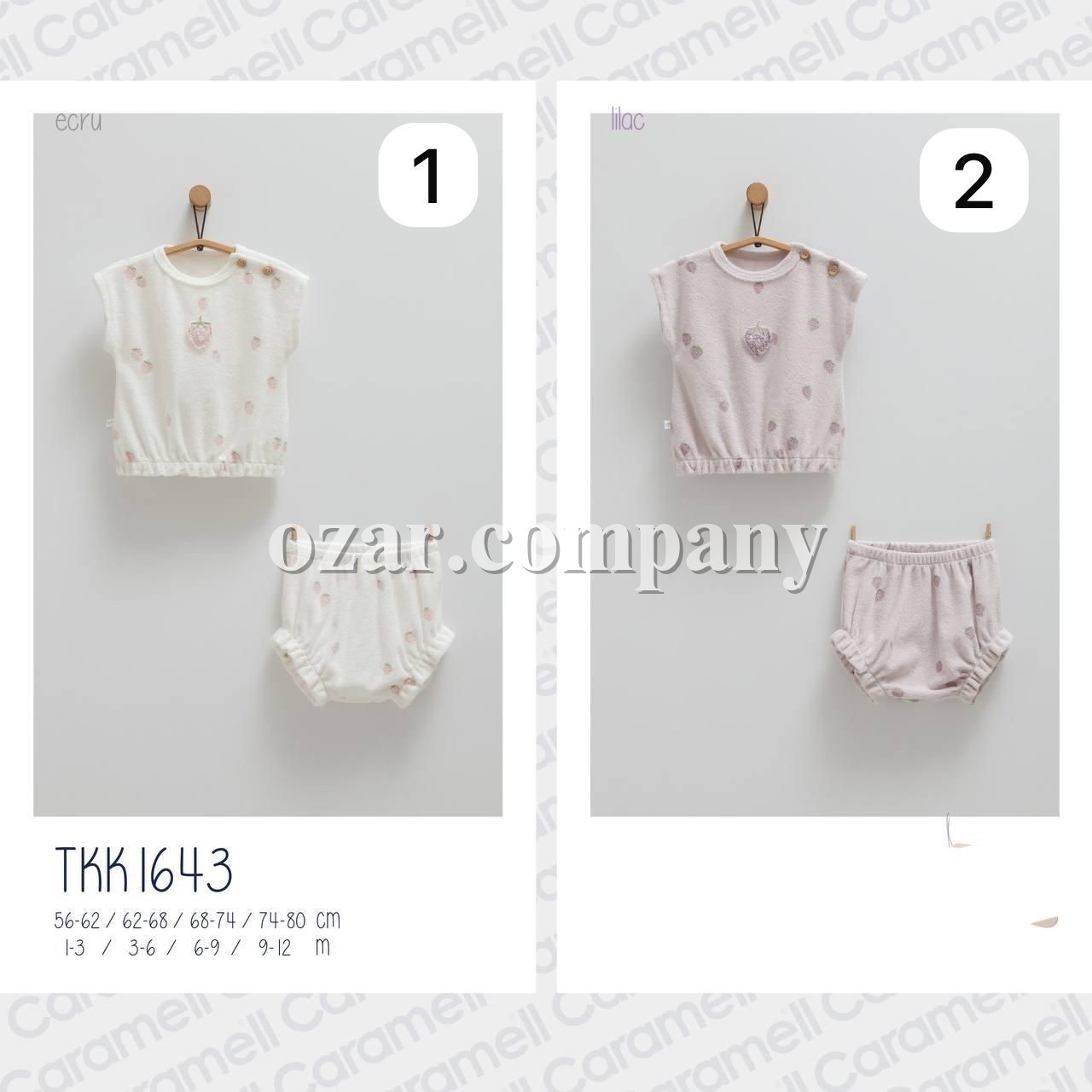 Костюм Для Девочки Caramell (1-3/3-6/6-9/9-12мес.)