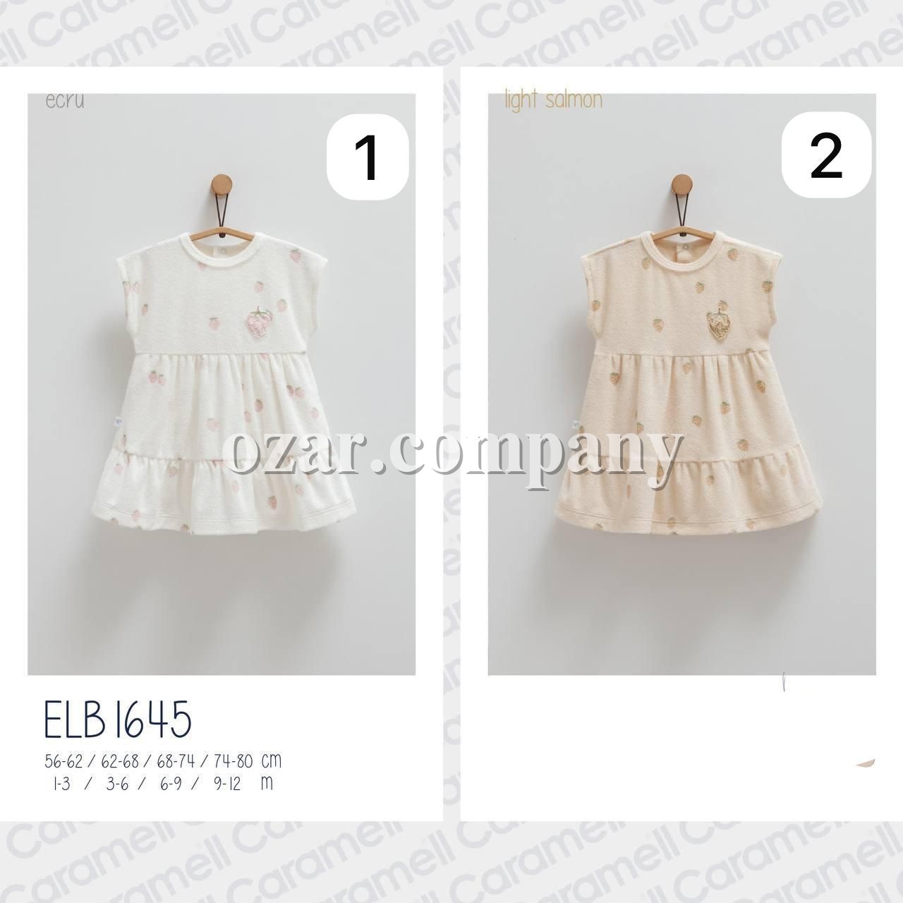 Платье Для Девочки Caramell (1-3/3-6/6-9/9-12мес.)