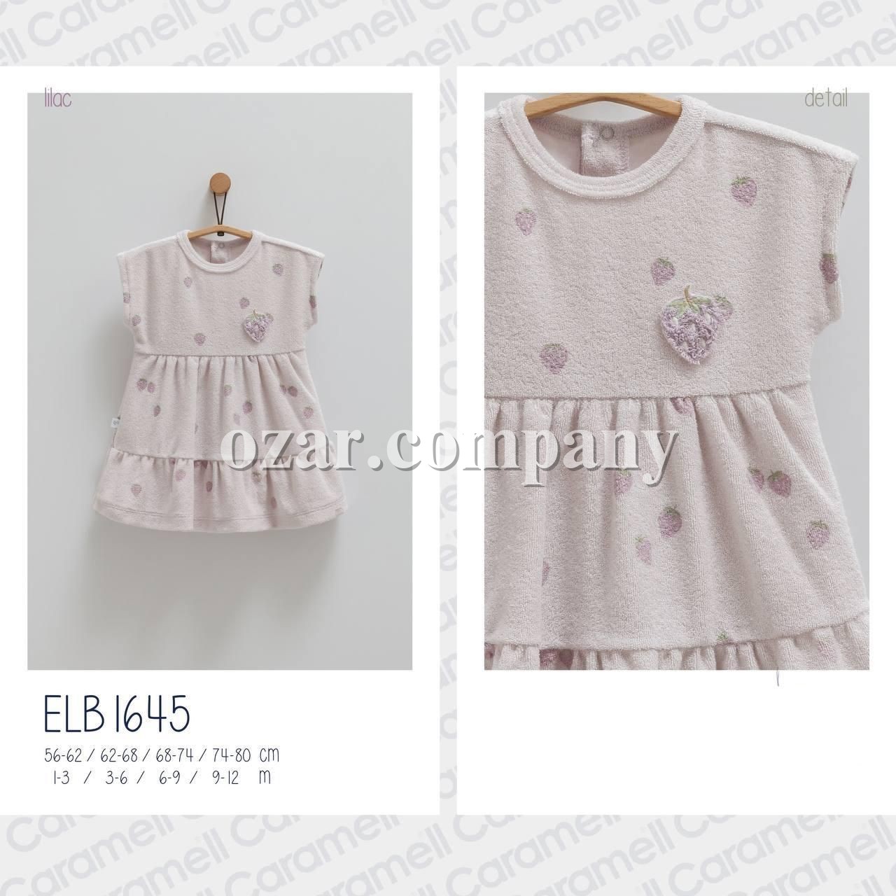 Платье Для Девочки Caramell (1-3/3-6/6-9/9-12мес.)