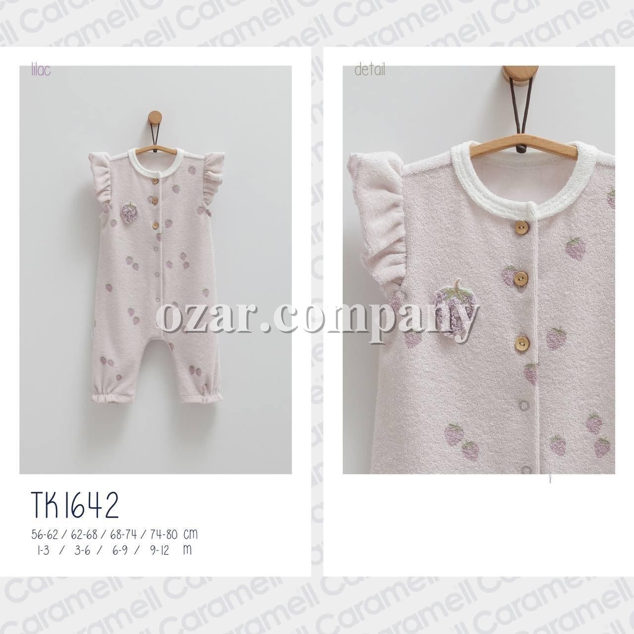 Человечек Для Девочки Caramell (1-3/3-6/6-9/9-12мес.)