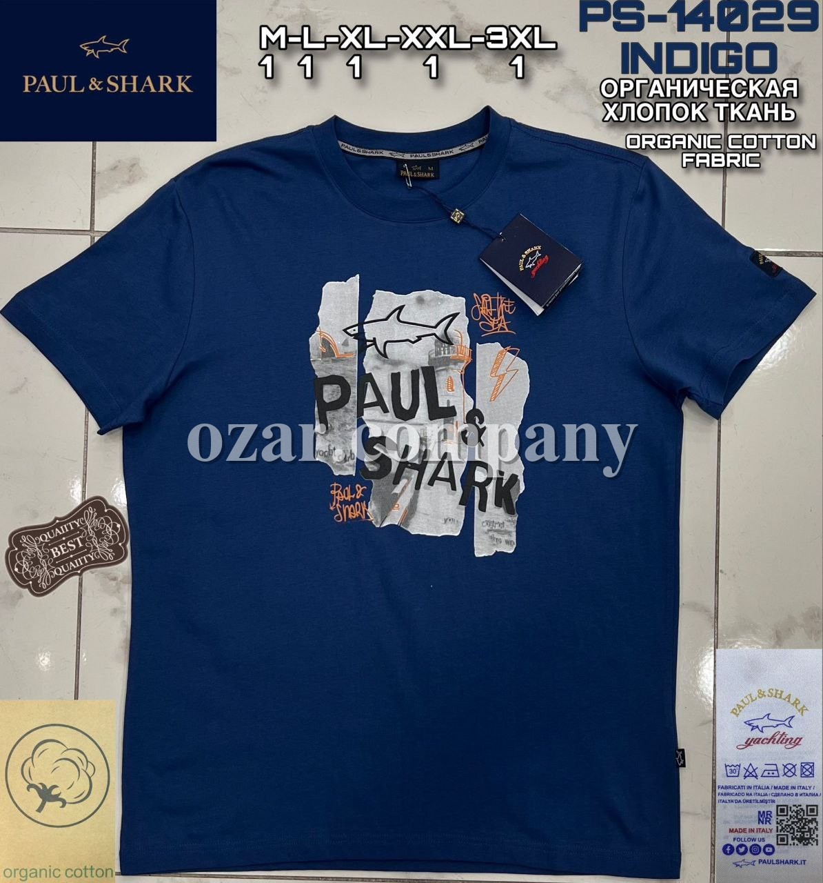 Мужская Футболка Paul&Shark