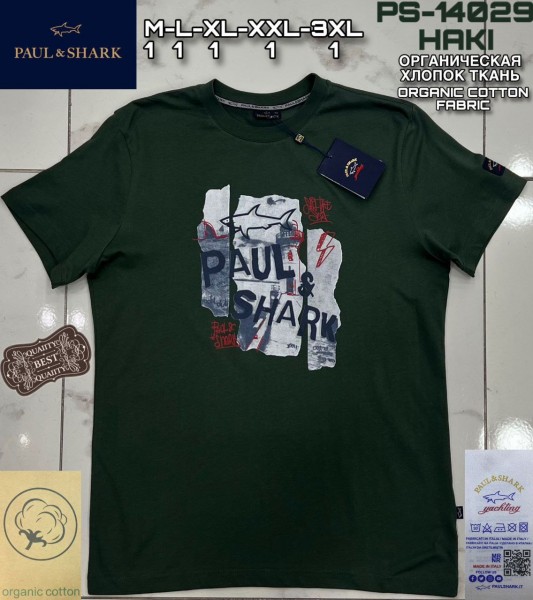 Мужская Футболка Paul&Shark