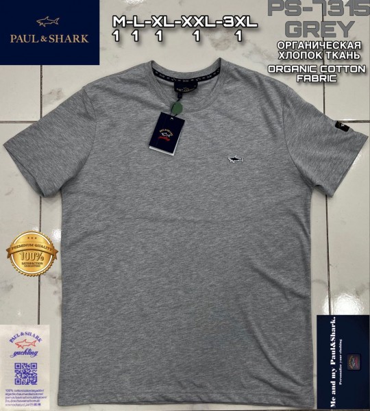 Мужская Футболка Paul&Shark