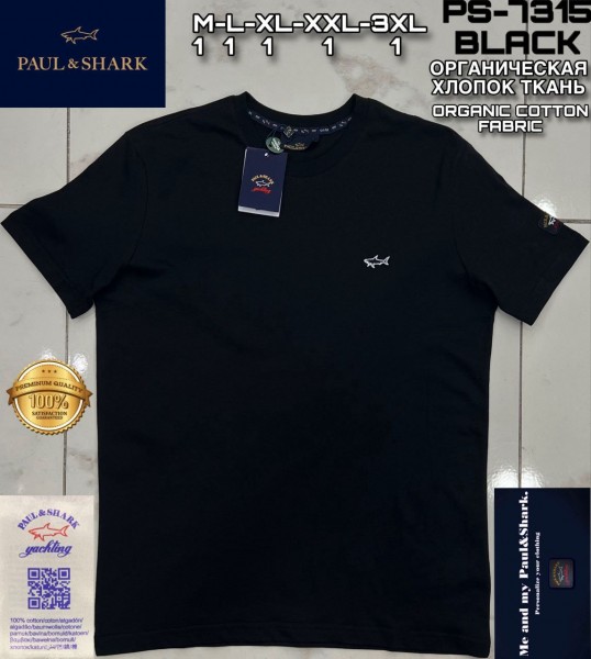 Мужская Футболка Paul&Shark