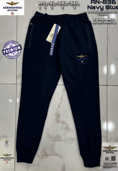 Мужские Спортивные Штаны Aeronautica