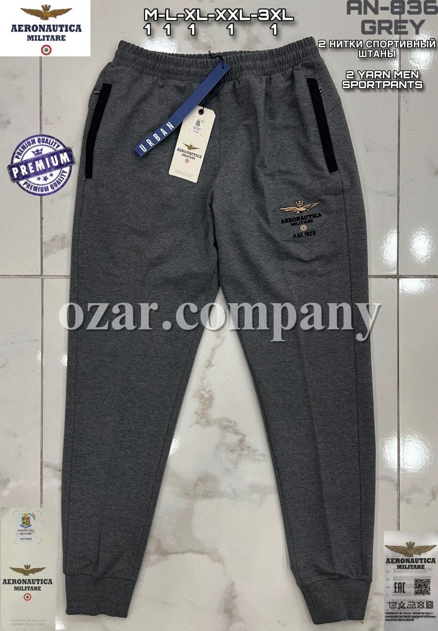 Мужские Спортивные Штаны Aeronautica