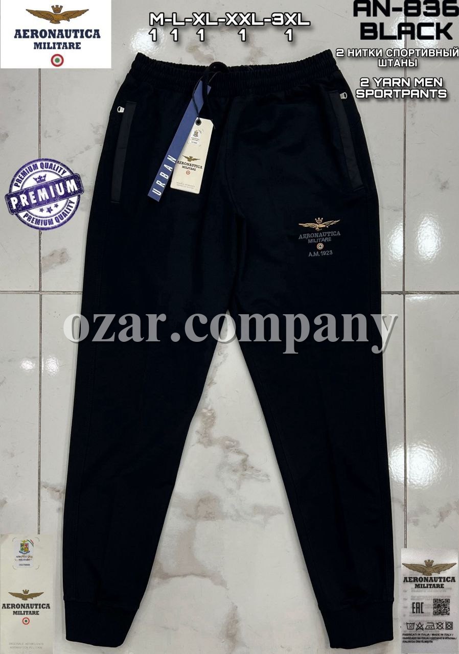 Мужские Спортивные Штаны Aeronautica