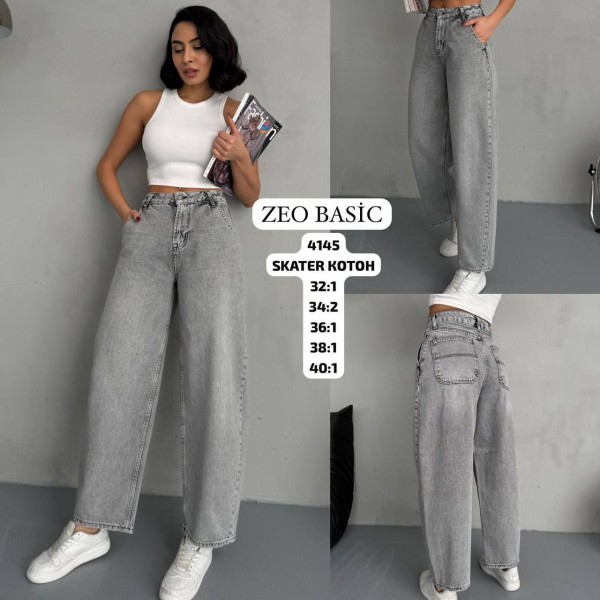 Женские Джинсы Zeo Basic