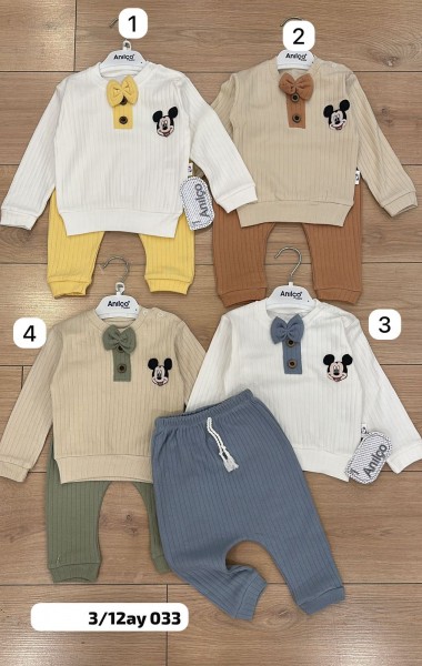 Костюм Для Мальчика Anilco (3-6/6-9/9-12мес.)