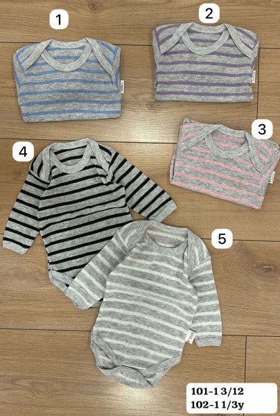 Бодик Для Мальчика Sirin (1-1.5-2-3лет) 