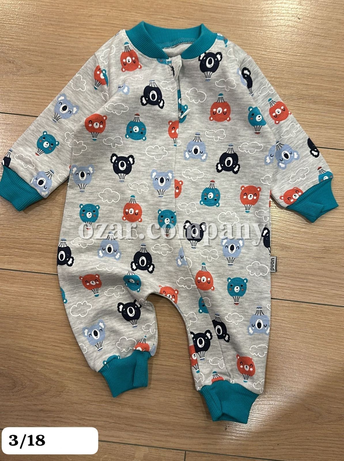 Человечек Для Мальчика Puan Baby (3-6/6-9/9-12/12-18мес.)