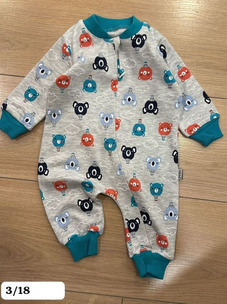 Человечек Для Мальчика Puan Baby (3-6/6-9/9-12/12-18мес.)
