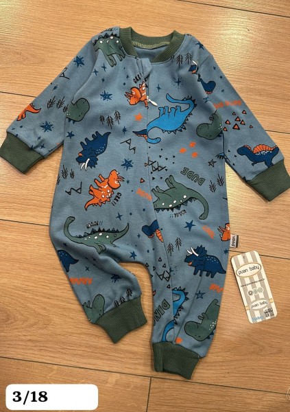 Человечек Для Мальчика Puan Baby (3-6/6-9/9-12/12-18мес.)