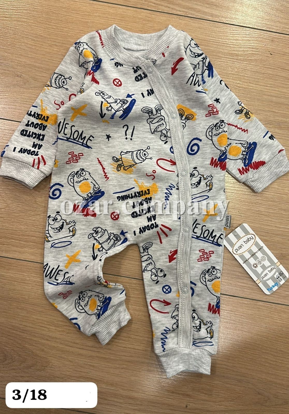 Человечек Для Мальчика Puan Baby (3-6/6-9/9-12/12-18мес.)